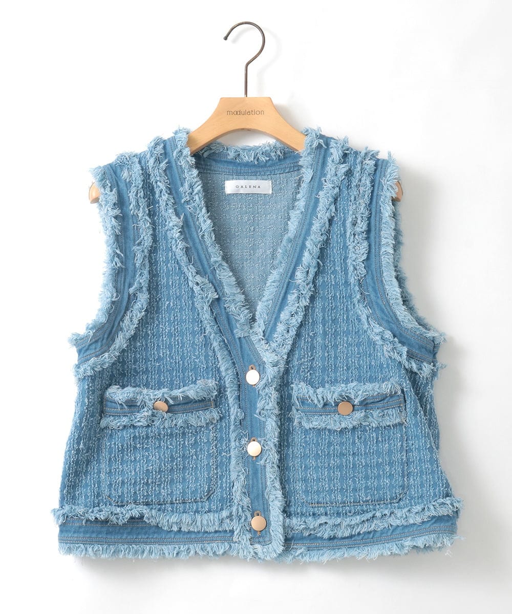 ZMJGE21140 al'aise modulation(アレーズモジュレーション) ツイードライクデニムVネックベスト ライトブルー