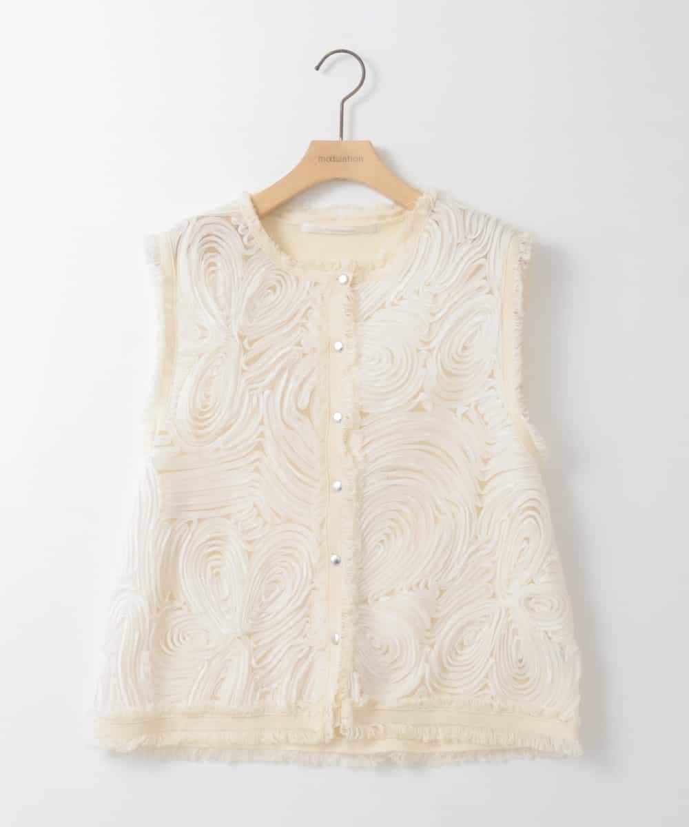 ZMJGE23128 al'aise modulation(アレーズモジュレーション) 【洗える】コード刺繍ニットベスト ホワイト