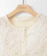 ZMJGE23128 al'aise modulation(アレーズモジュレーション) 【洗える】コード刺繍ニットベスト ホワイト