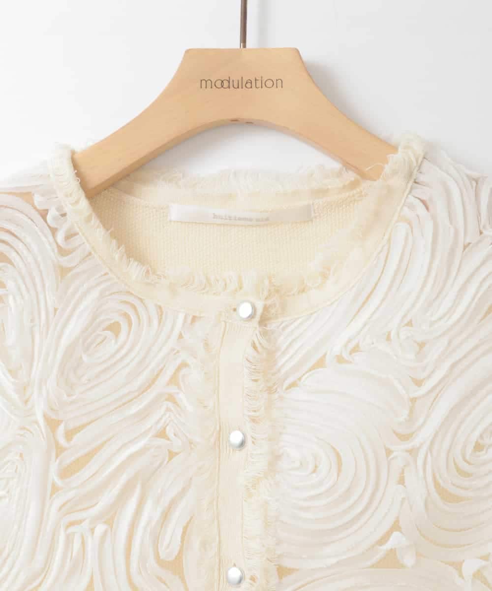 ZMJGE23128 al'aise modulation(アレーズモジュレーション) 【洗える】コード刺繍ニットベスト ホワイト
