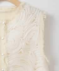 ZMJGE23128 al'aise modulation(アレーズモジュレーション) 【洗える】コード刺繍ニットベスト ホワイト