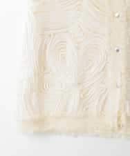 ZMJGE23128 al'aise modulation(アレーズモジュレーション) 【洗える】コード刺繍ニットベスト ホワイト