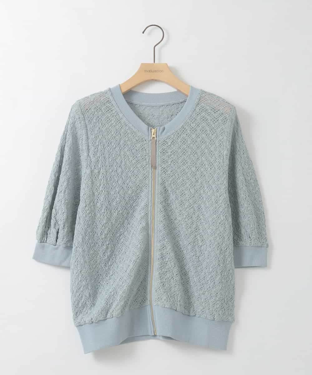 ZMJGE27120 al'aise modulation(アレーズモジュレーション) メッシュシアーノーカラーブルゾン ライトブルー