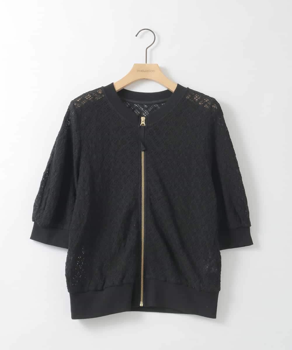 ZMJGE27120 al'aise modulation(アレーズモジュレーション) メッシュシアーノーカラーブルゾン ブラック