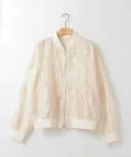 ZMJGE36120 al'aise modulation(アレーズモジュレーション) フラワーレースブルゾン ホワイト