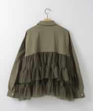 ZMJGE37180 al'aise modulation(アレーズモジュレーション) ティアードチュールフリルジャケット カーキ