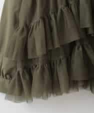 ZMJGE37180 al'aise modulation(アレーズモジュレーション) ティアードチュールフリルジャケット カーキ