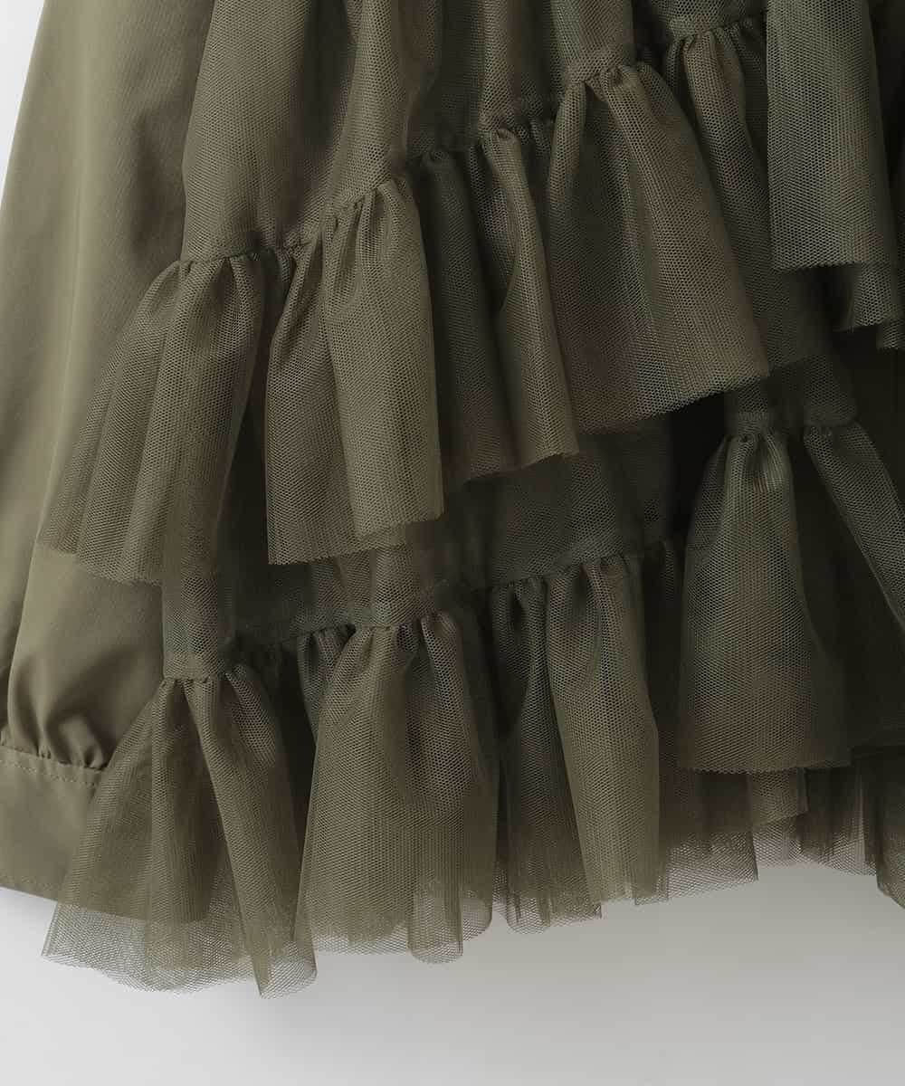 ZMJGE37180 al'aise modulation(アレーズモジュレーション) ティアードチュールフリルジャケット カーキ
