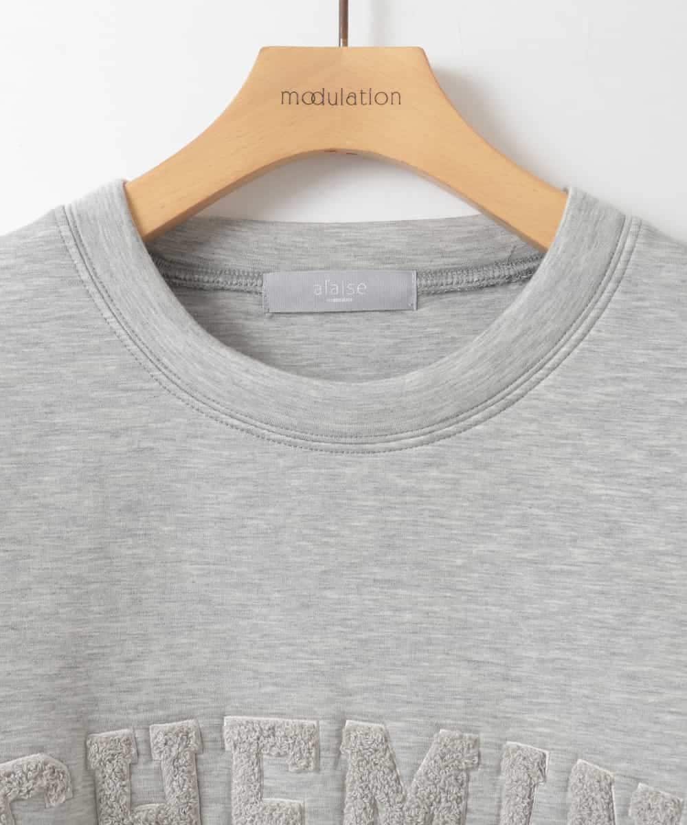 ZMKAE04098 al'aise modulation(アレーズモジュレーション) ロゴスポンディッシュプルオーバー ライトグレー