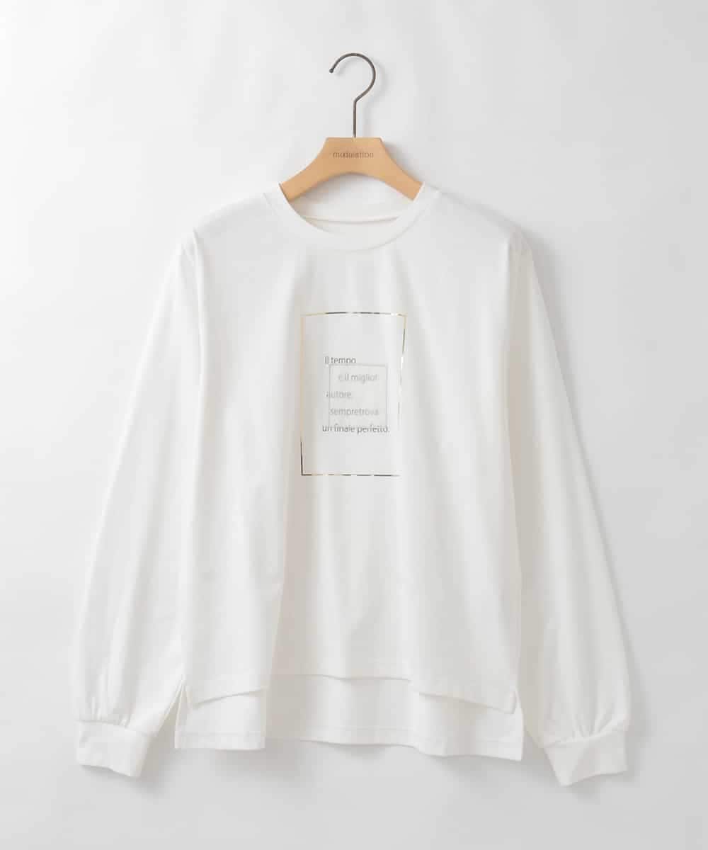 ZMKAE42098 al'aise modulation(アレーズモジュレーション) フロントモチーフロングスリーブTシャツ ホワイト