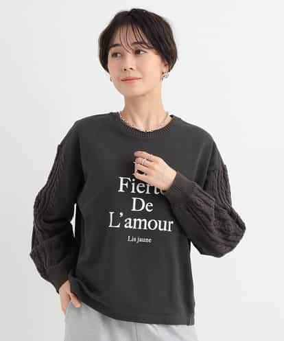 ZMKCB23120 al'aise modulation 【洗える】ニットドッキングスウェットプルオーバー