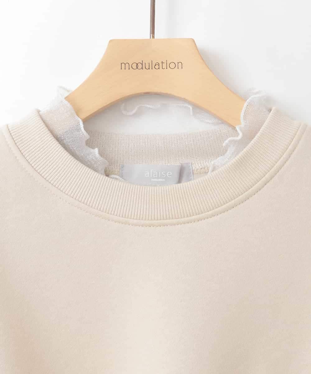 ZMKCE03098 al'aise modulation(アレーズモジュレーション) ドロストヘムレイヤードデザインプルオーバー ベージュ