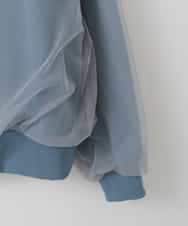 ZMKCE07128 al'aise modulation(アレーズモジュレーション) チュールレイヤードフーディー ライトブルー