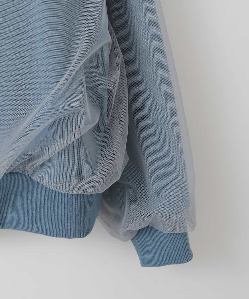 ZMKCE07128 al'aise modulation(アレーズモジュレーション) チュールレイヤードフーディー ライトブルー