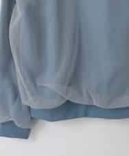 ZMKCE07128 al'aise modulation(アレーズモジュレーション) チュールレイヤードフーディー ライトブルー