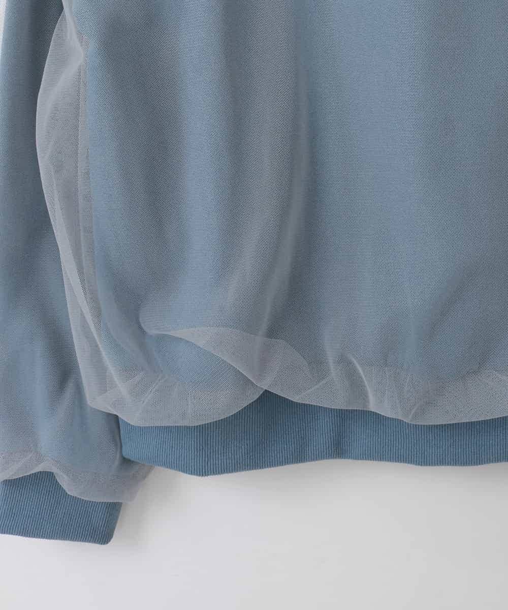 ZMKCE07128 al'aise modulation(アレーズモジュレーション) チュールレイヤードフーディー ライトブルー