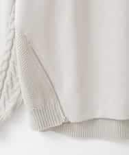 ZMKCE41120 al'aise modulation(アレーズモジュレーション) 【洗える】異素材ドッキングデザインプルオーバー ライトグレー