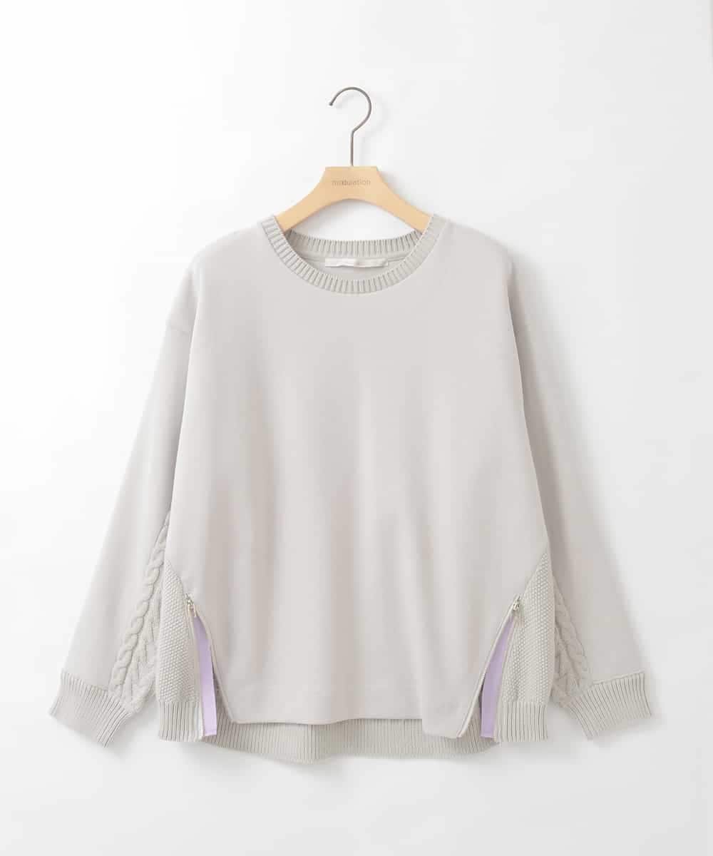 ZMKCE41120 al'aise modulation(アレーズモジュレーション) 【洗える】異素材ドッキングデザインプルオーバー ライトグレー