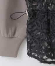 ZMKEE01108 al'aise modulation(アレーズモジュレーション) 【2WAY】フラワーチュールドロストプルオーバー グレー