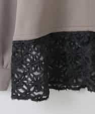 ZMKEE01108 al'aise modulation(アレーズモジュレーション) 【2WAY】フラワーチュールドロストプルオーバー グレー