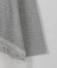 ZMKEE05110 al'aise modulation(アレーズモジュレーション) 裾レースカットソー ライトグレー