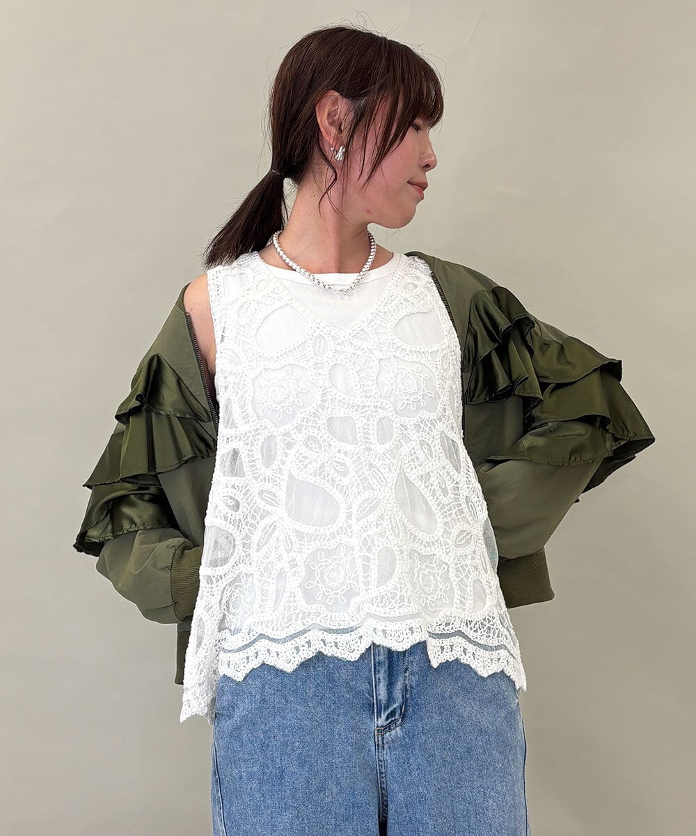 ZMKEE12098 al'aise modulation(アレーズモジュレーション) 【2WAY】シアーレース刺繍トップス ホワイト