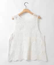 ZMKEE12098 al'aise modulation(アレーズモジュレーション) 【2WAY】シアーレース刺繍トップス ホワイト