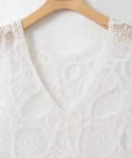 ZMKEE12098 al'aise modulation(アレーズモジュレーション) 【2WAY】シアーレース刺繍トップス ホワイト