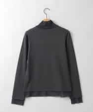 ZMKEE17069 al'aise modulation(アレーズモジュレーション) チュールジョイントインナーカットソー ダークグレー