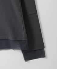 ZMKEE17069 al'aise modulation(アレーズモジュレーション) チュールジョイントインナーカットソー ダークグレー