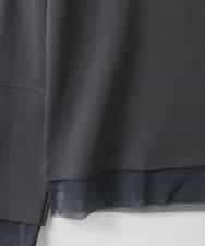 ZMKEE17069 al'aise modulation(アレーズモジュレーション) チュールジョイントインナーカットソー ダークグレー