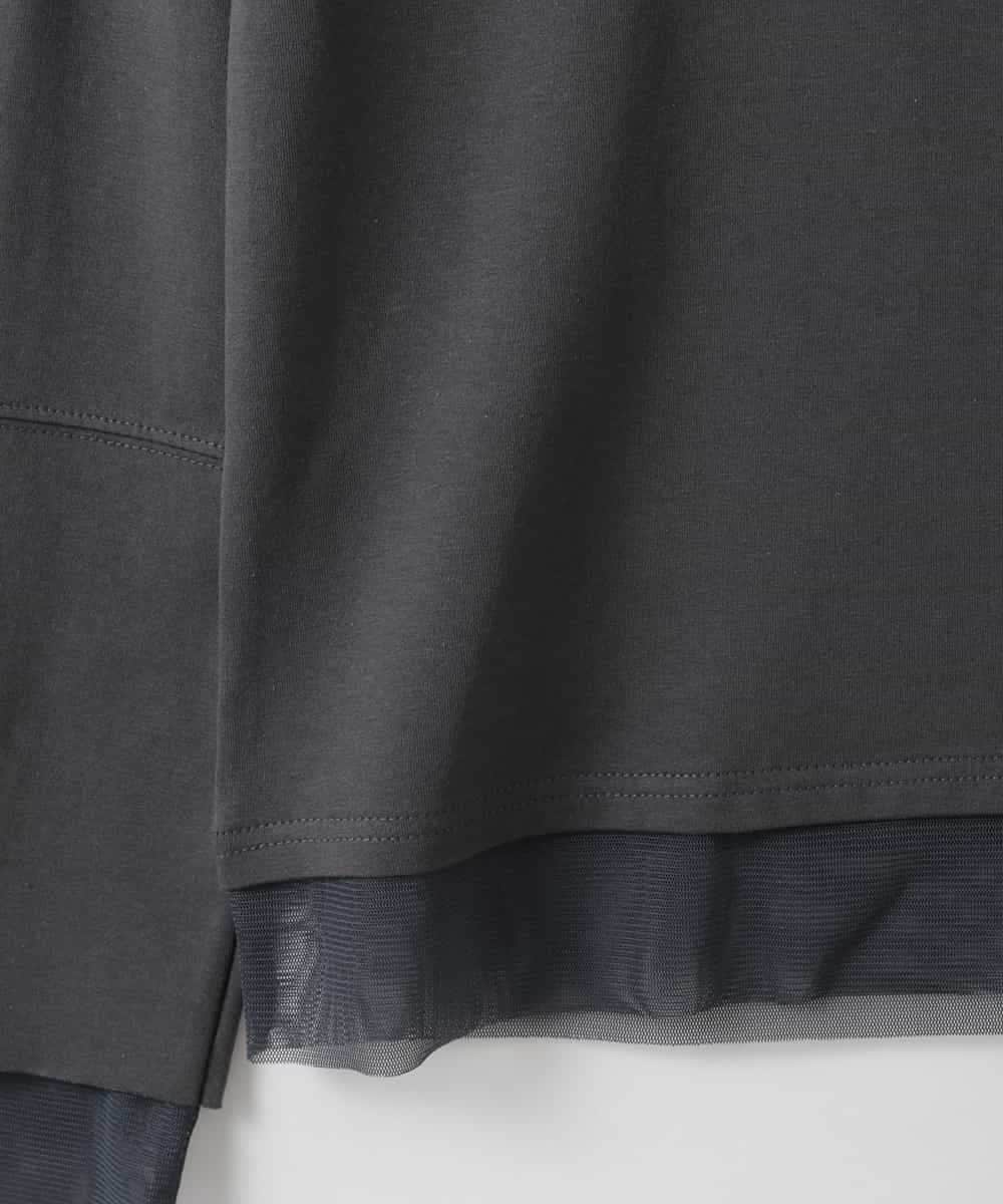 ZMKEE17069 al'aise modulation(アレーズモジュレーション) チュールジョイントインナーカットソー ダークグレー