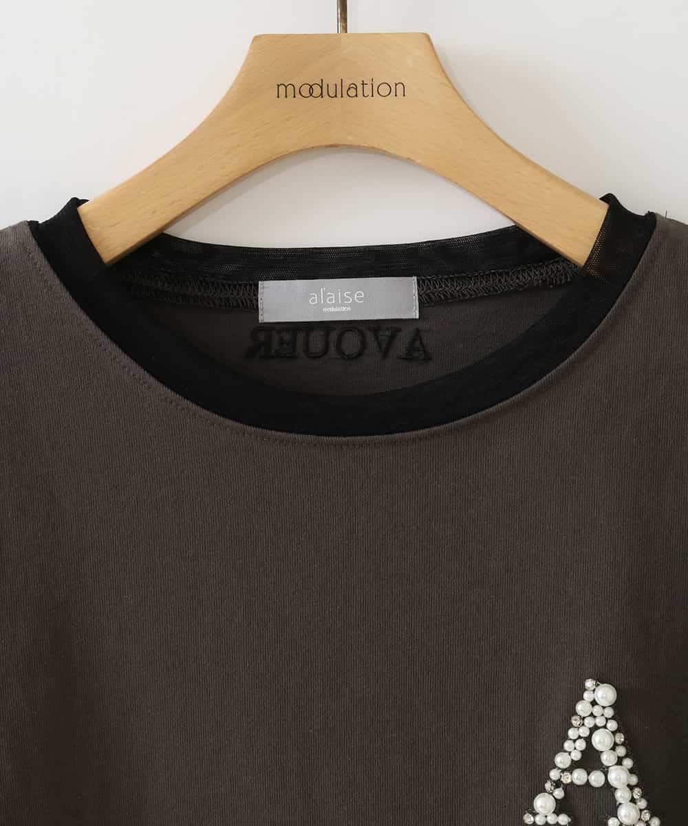 ZMKGB66079 al'aise modulation(アレーズモジュレーション) ビジューパールロゴTシャツ ダークグレー