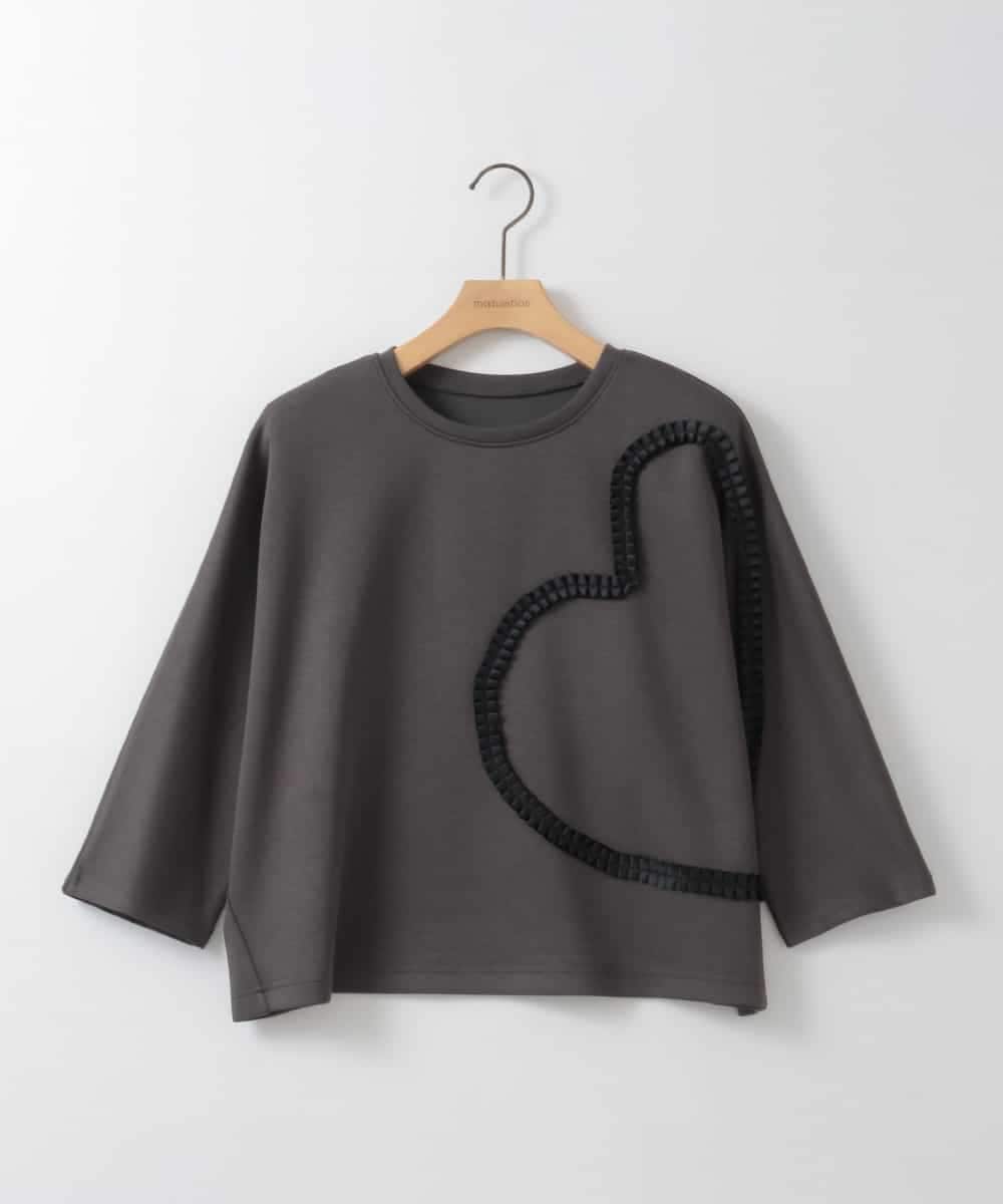 ZMKGE15089 al'aise modulation(アレーズモジュレーション) ハートモチーフプルオーバー ダークグレー