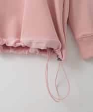 ZMKGE17098 al'aise modulation(アレーズモジュレーション) 額縁刺繍ロゴポンチカットソー ピンク