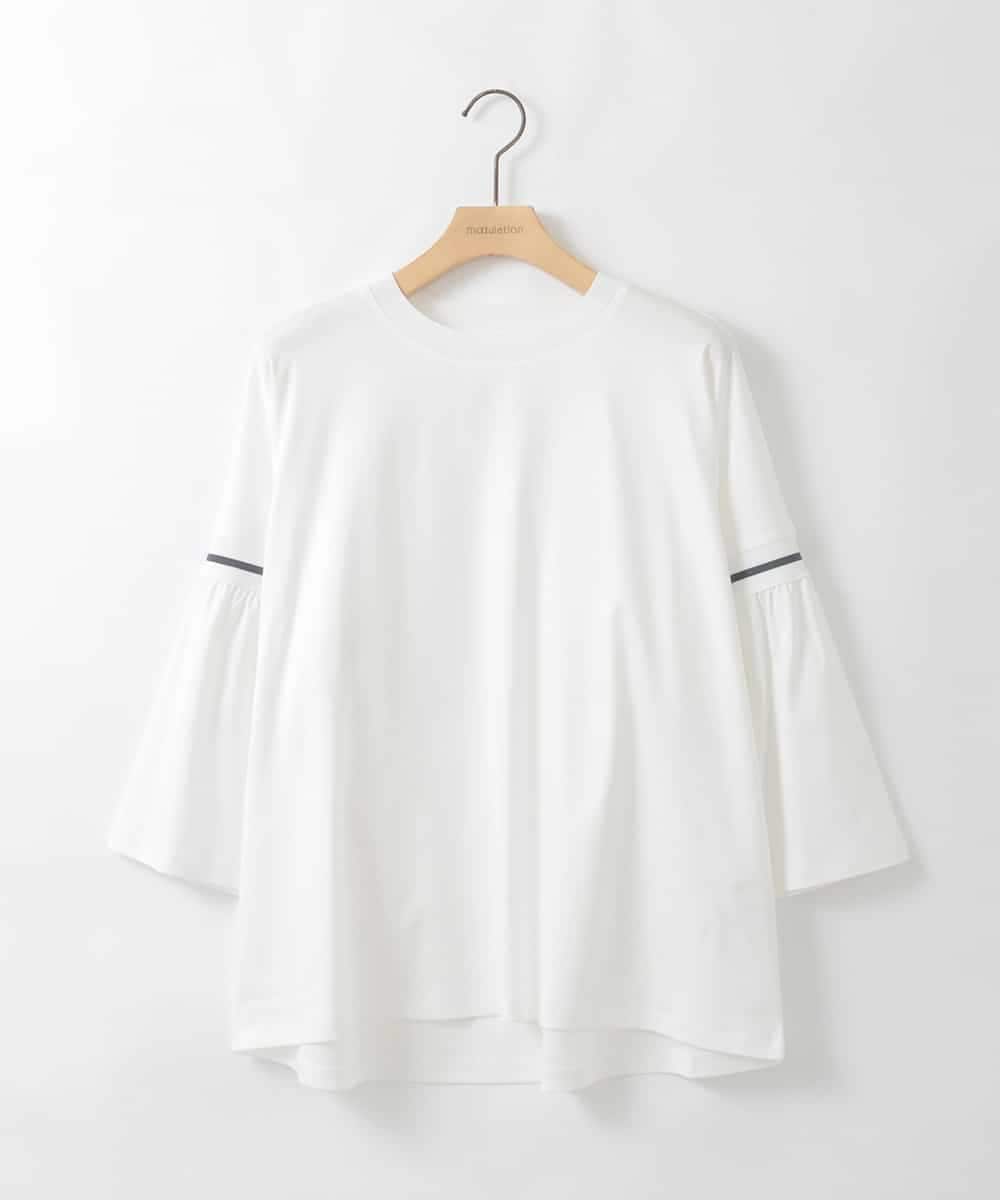 ZMKGE20119 al'aise modulation(アレーズモジュレーション) 【洗える】配色リブフレアスリーブカットソー ホワイト