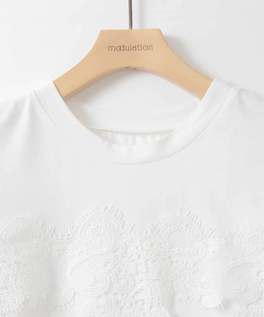 ZMKGE22110 al'aise modulation(アレーズモジュレーション) フロント袖レースドッキングカットソー ホワイト