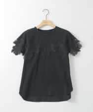 ZMKGE22110 al'aise modulation(アレーズモジュレーション) フロント袖レースドッキングカットソー ブラック