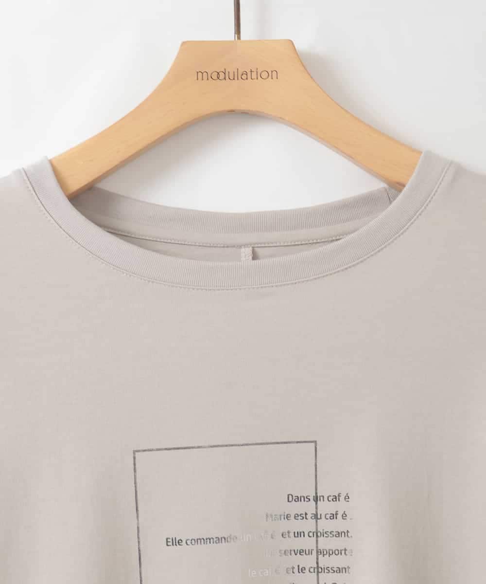 ZMKGE25085 al'aise modulation(アレーズモジュレーション) 【洗える】サイドタックフレンチスリーブTシャツ ベージュ