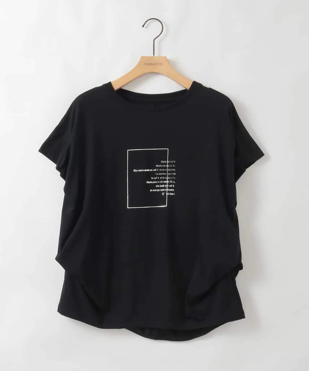 ZMKGE25085 al'aise modulation(アレーズモジュレーション) 【洗える】サイドタックフレンチスリーブTシャツ ブラック