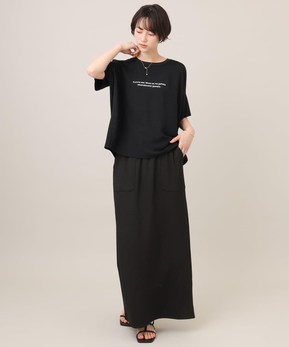 ZMKGE27089 al'aise modulation(アレーズモジュレーション) 異素材切り替えオーバーシルエットカットソー ブラック