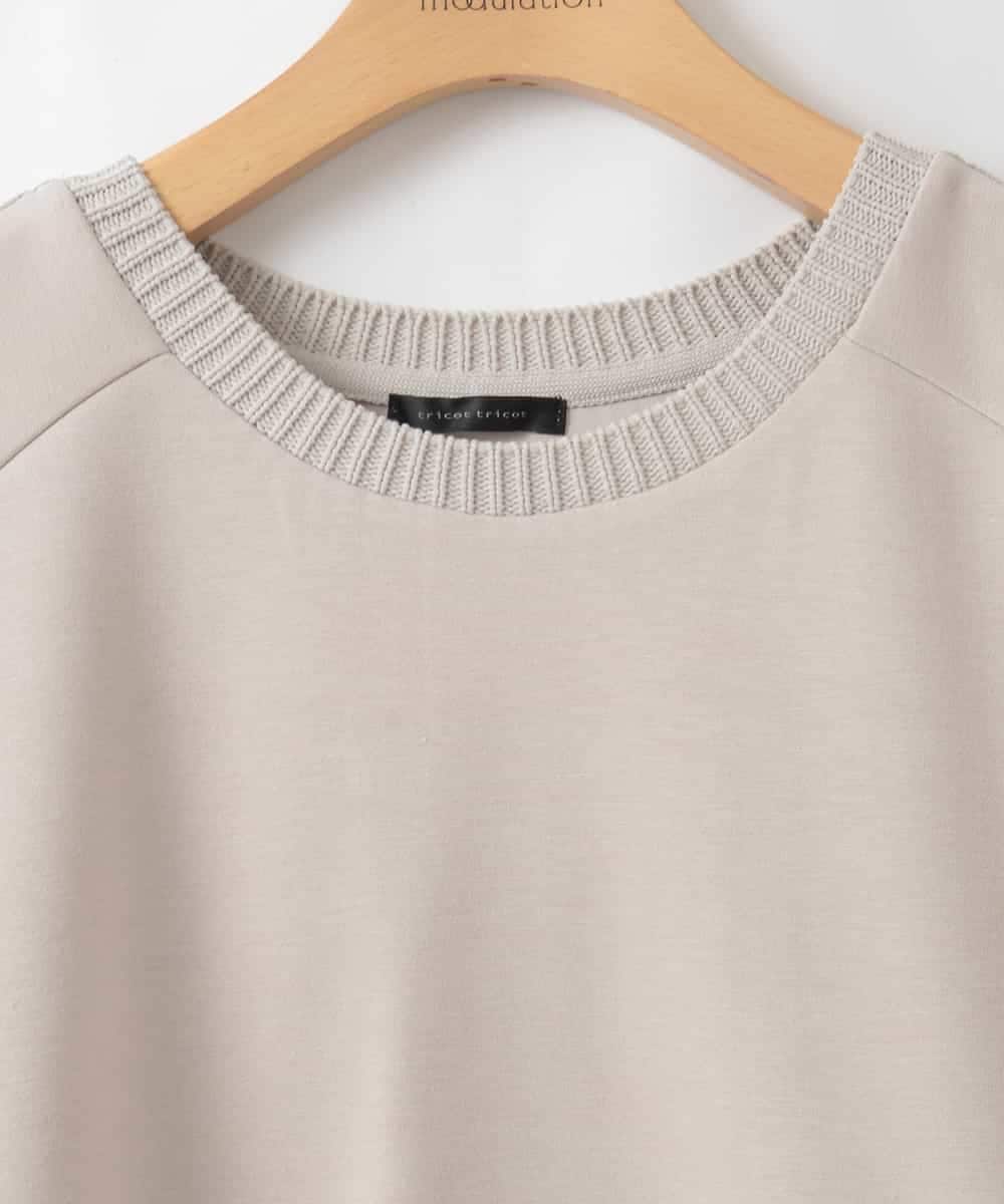 ZMKGE30120 al'aise modulation(アレーズモジュレーション) 【洗える】ケーブルニットドッキングプルオーバー ベージュ