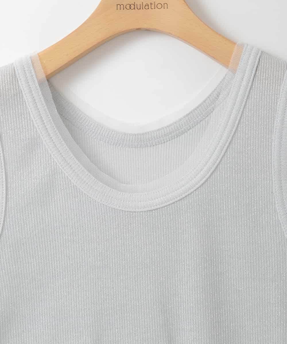 ZMKGE33060 al'aise modulation(アレーズモジュレーション) ラメリブタンクトップ ホワイト