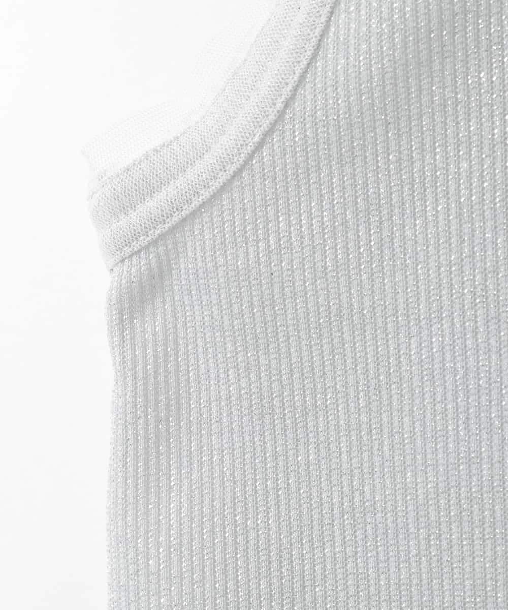 ZMKGE33060 al'aise modulation(アレーズモジュレーション) ラメリブタンクトップ ホワイト