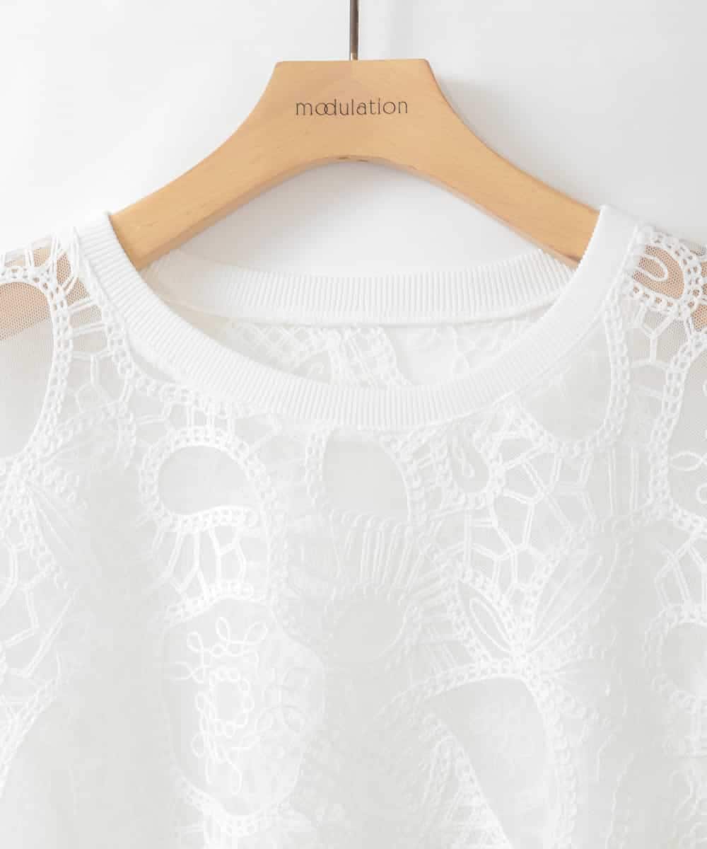 ZMKGE41140 al'aise modulation(アレーズモジュレーション) 【洗える】チュールレースデザインプルオーバー ホワイト