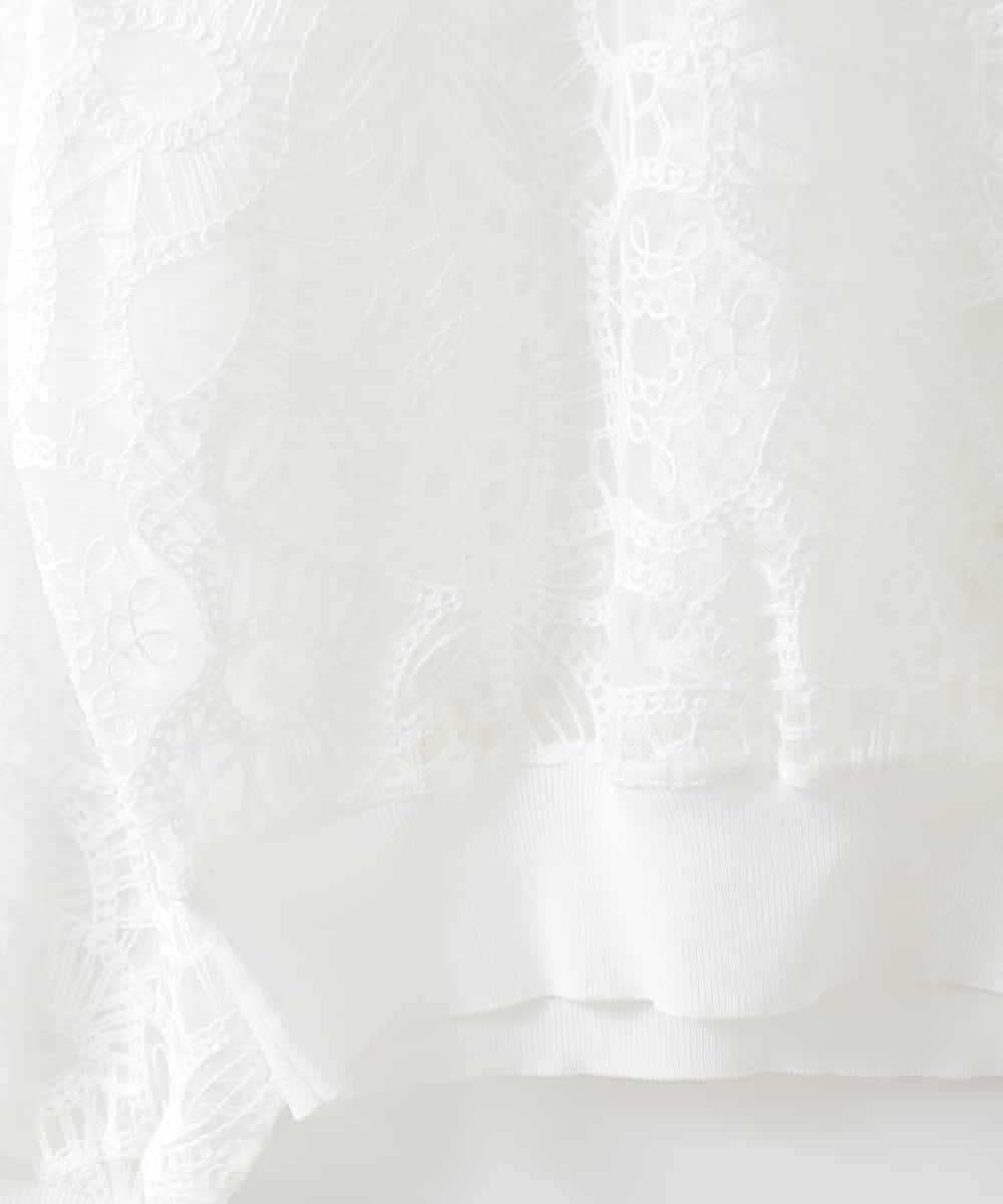 ZMKGE41140 al'aise modulation(アレーズモジュレーション) 【洗える】チュールレースデザインプルオーバー ホワイト