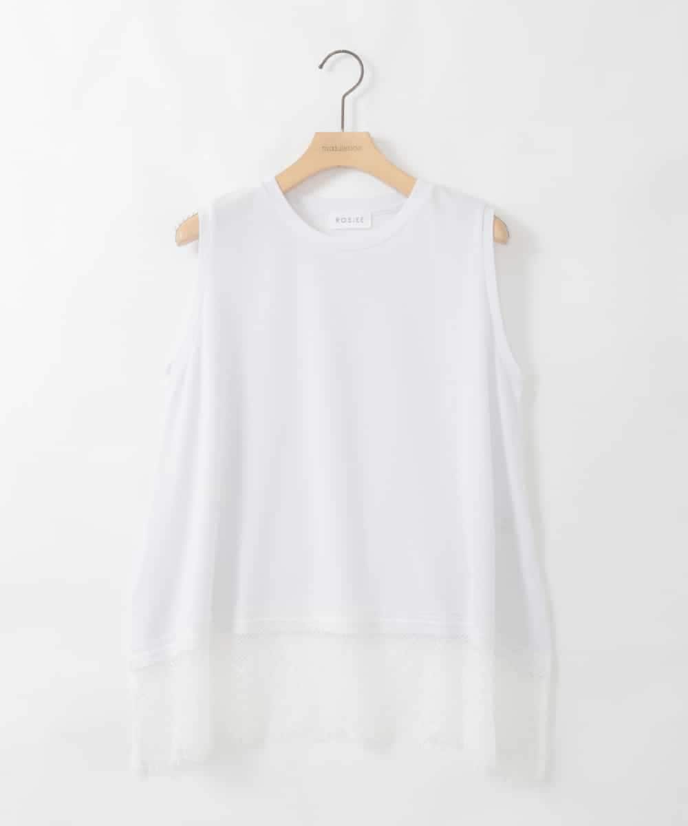 ZMKGE43090 al'aise modulation(アレーズモジュレーション) 裾レースフレアカットソー ホワイト