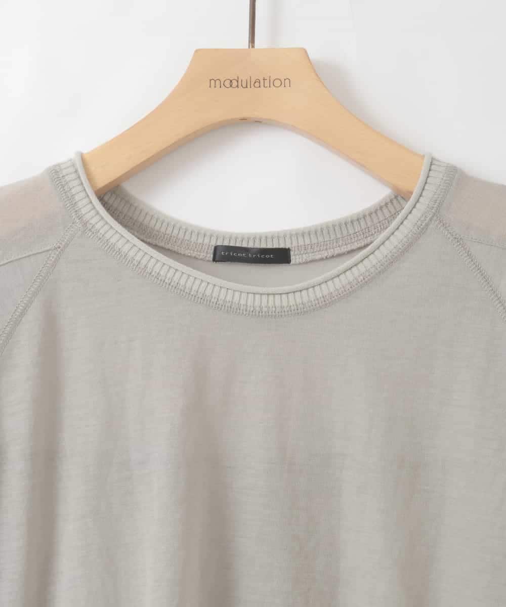 ZMKGE45120 al'aise modulation(アレーズモジュレーション) シアードロストプルオーバー ダークグレー