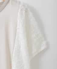 ZMKGE47120 al'aise modulation(アレーズモジュレーション) チュールレース切り替えプルオーバー ライトグレー