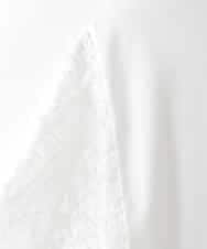 ZMKGE47120 al'aise modulation(アレーズモジュレーション) チュールレース切り替えプルオーバー ライトグレー